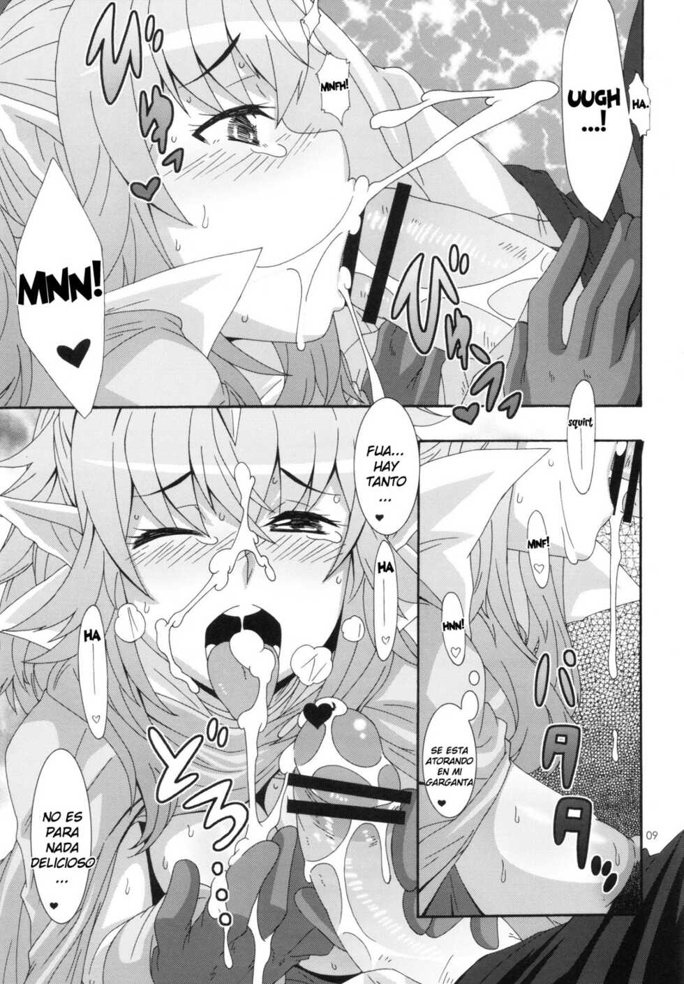 (C82) [Akusei-Shinseibutsu (Nori)] Shinryuu Hanayome (Fire Emblem Awakening) [Spanish] - Page 8