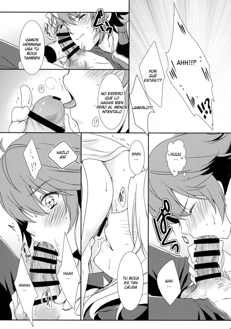 (C88) [ACIDSEA (Asuma Omi)] SWEET SCARLET SISTER (Fire Emblem if) [Spanish] - Page 10