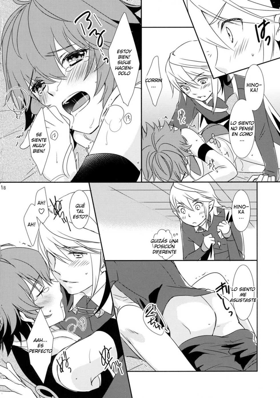 (C88) [ACIDSEA (Asuma Omi)] SWEET SCARLET SISTER (Fire Emblem if) [Spanish] - Page 15