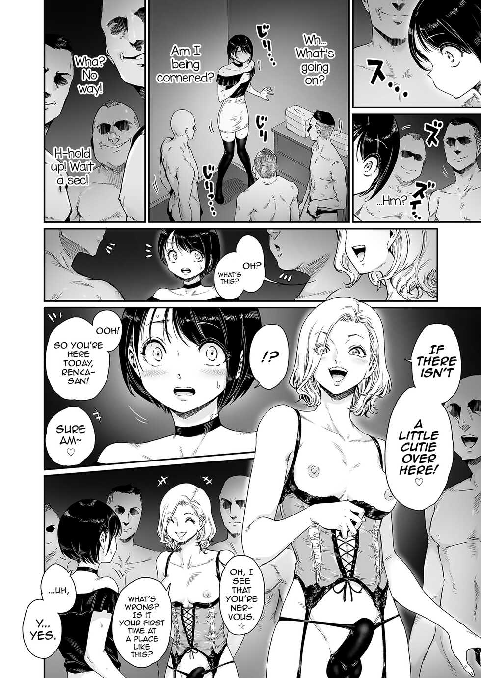 [Shotaian (Aian)] Messed UP!! Karuhazumi ni Hattenba ni Ittara Mechakucha Mesu Ochi saserarechaimashita [English] [mysterymeat3] - Page 5