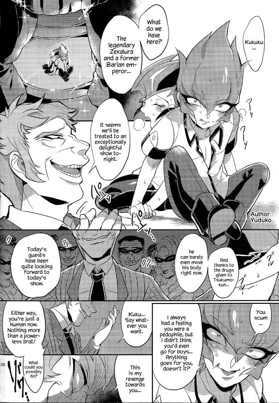 (Sennen Battle Phase 14) [Poco Poco (Shachoo, yuduko)] Ankokugai no Boss wa Kodomo ga Osuki... no You desu (Yu-Gi-Oh! ZEXAL) [English] {Hennojin} - Page 23