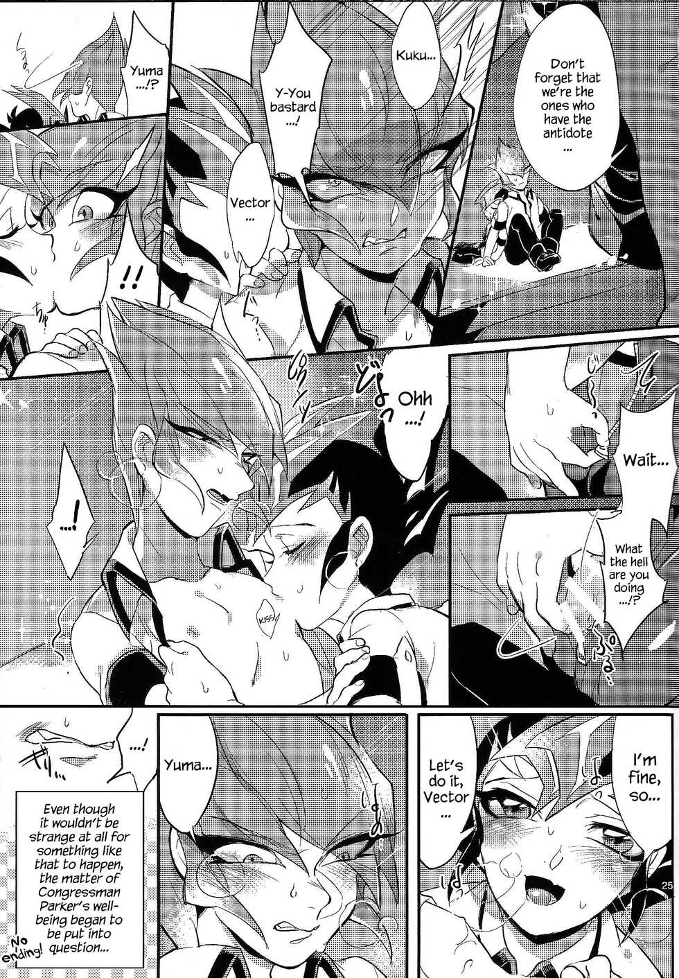 (Sennen Battle Phase 14) [Poco Poco (Shachoo, yuduko)] Ankokugai no Boss wa Kodomo ga Osuki... no You desu (Yu-Gi-Oh! ZEXAL) [English] {Hennojin} - Page 24