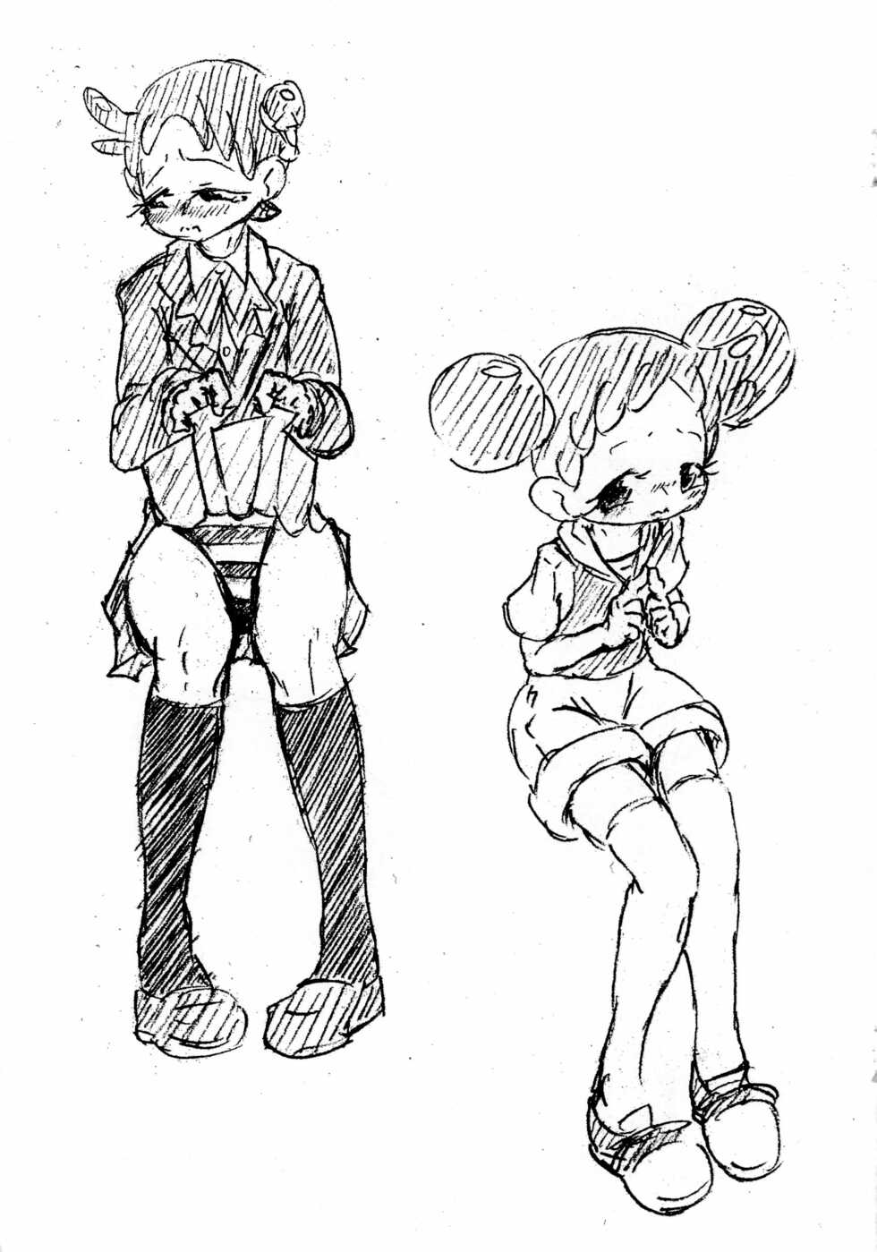 [Takoniwa (Ushitako)] Doremi Rakugaki-bon (Ojamajo Doremi) - Page 7