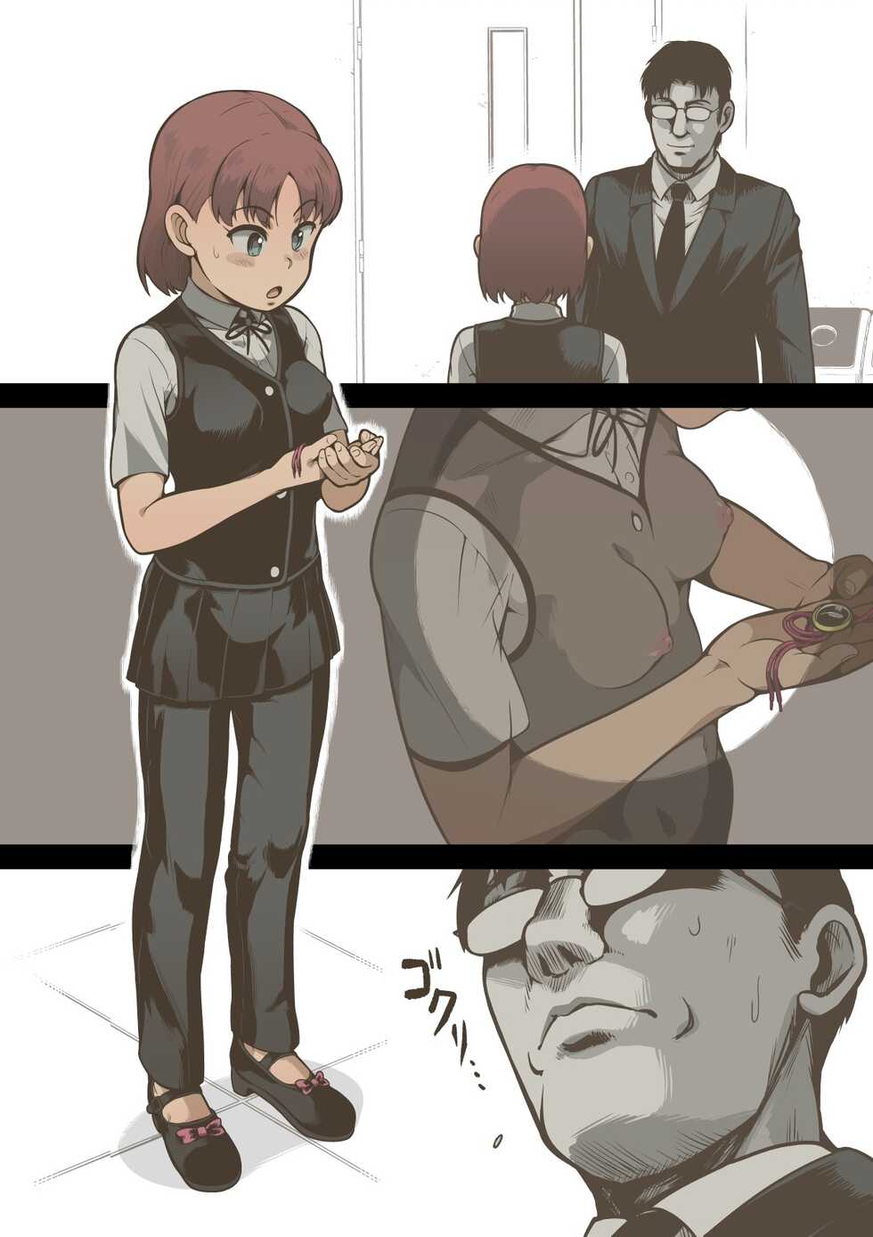 [Haiironpada] Idol Shoujo - Chijoku na Ichinichi 2 Televi Bangumi Hen [Chinese] - Page 13