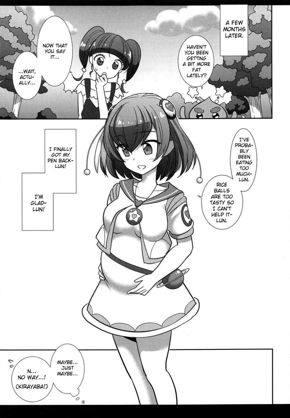 (COMIC1☆15) [Nagiyamasugi (Nagiyama)] PreCure Ryoujoku 8 Cure Milky (Star Twinkle PreCure) [English] - Page 14