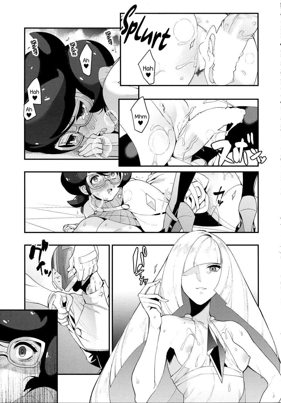 (C93) [AKAbekoMONSTER (Ushino Kandume)] Neurotoxicity (Pokémon Sun and Moon) [English] [PhantomsJoker] - Page 26