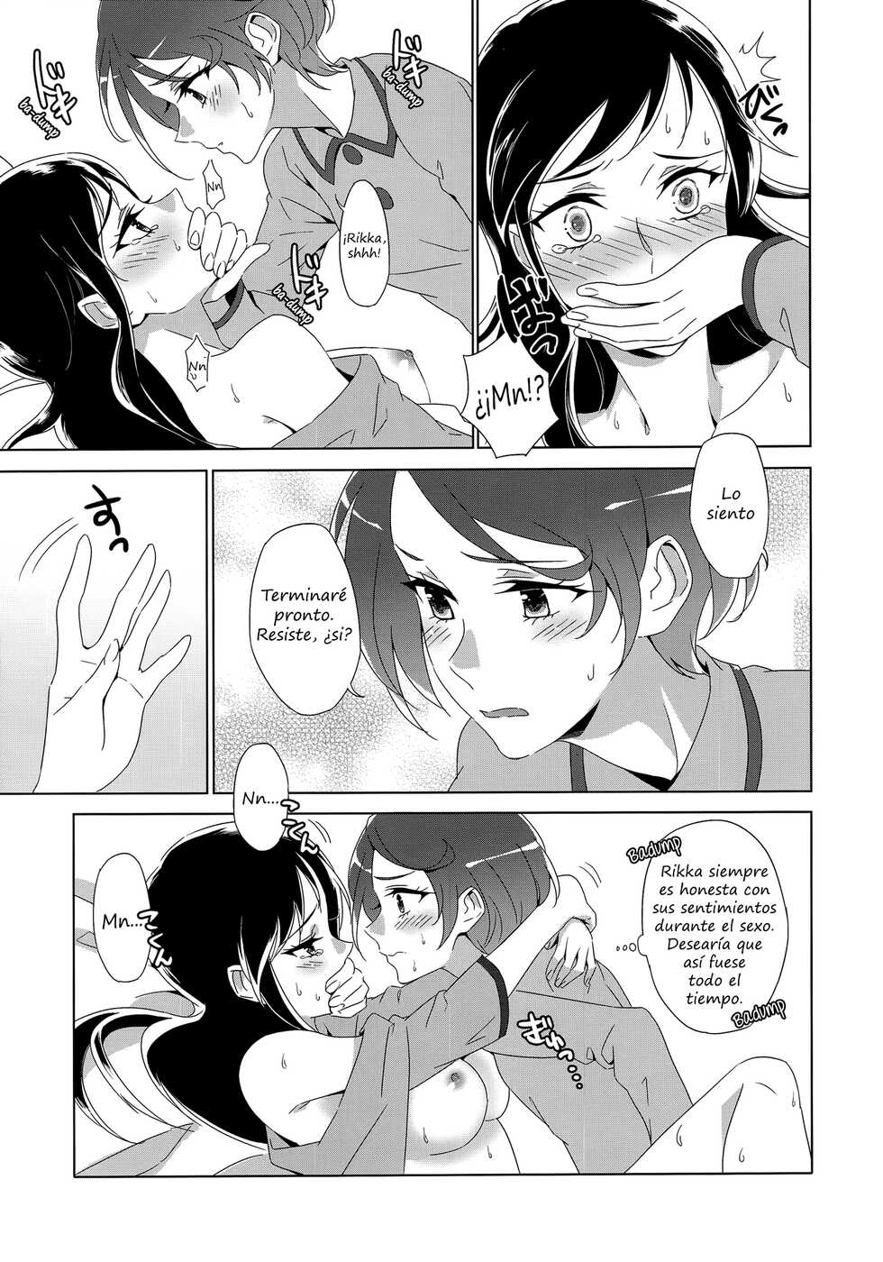 (Rainbow Flavor 15) [World of Pure (Negom)] HUSH, BE QUIET! (Dokidoki! Precure) [Spanish] [HishiRikka] - Page 15