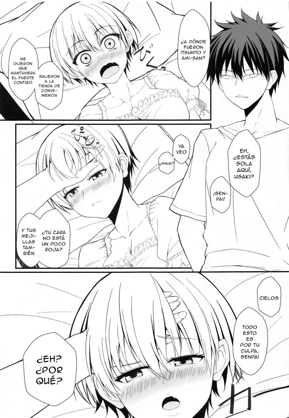 [Jinsei Saigo no Asobi. (Sakura Ryota)] Uzaki-chan wa Senpai to H Shitai! | Uzaki-chan Quiere Tener Sexo Con Senpai! (Uzaki-chan wa Asobitai!) [Spanish] - Page 4