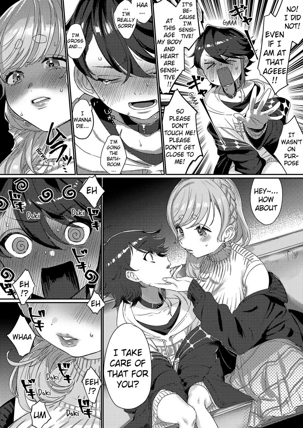 [Kore Owattara Yakiniku Ikuwa (Kinomoto)] Sensitive Boy (Aizono Manami, Saegusa Akina) [English] [Pangean] [Digital] - Page 11