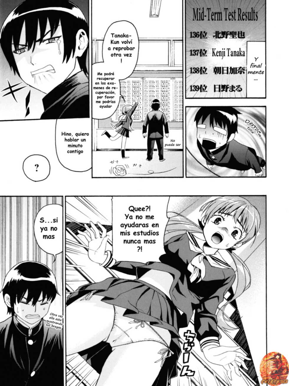 [Enomoto Heights] Mou Manzoku Desho! 1 [Spanish] - Page 10