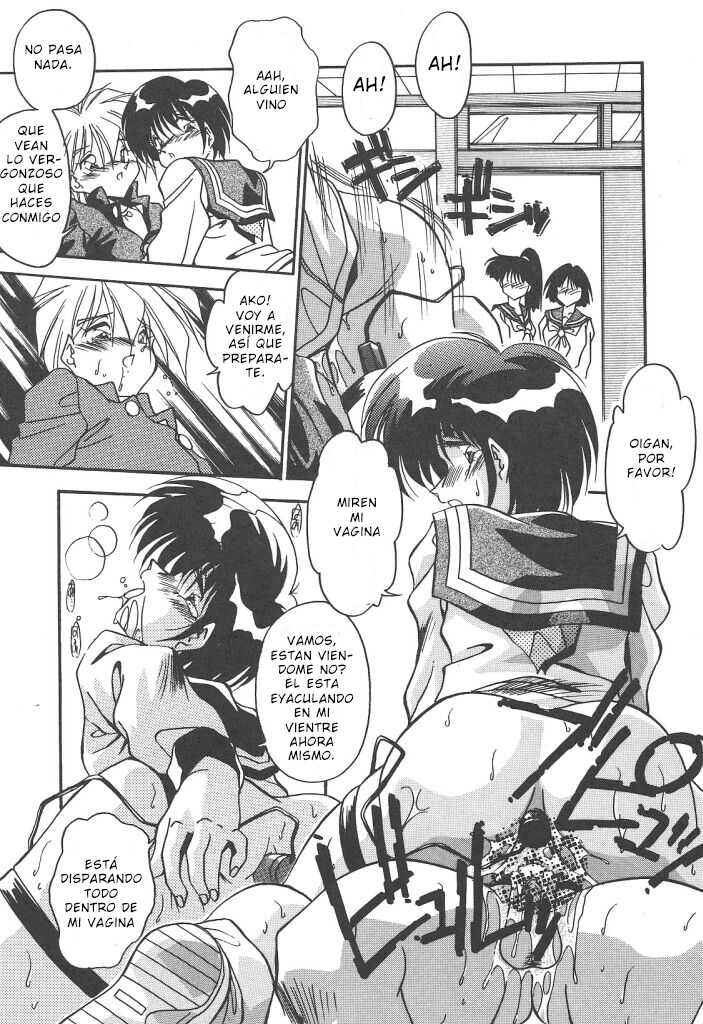 [Hindenburg] Mitsumete Itai - Page 23