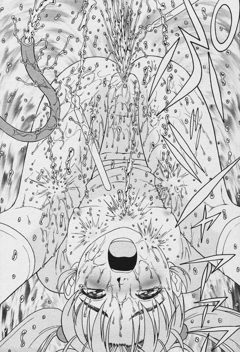 COMIC MUGA 2003-12 - Page 23