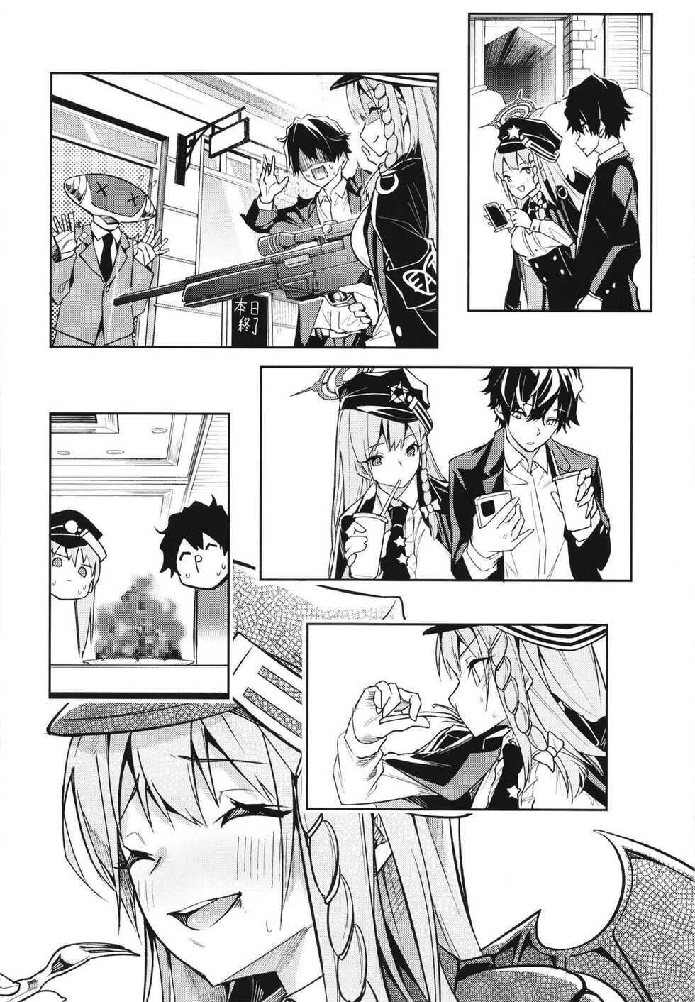 (CT39) [Shinsekai Set (Hetaren)] Kurodate o Shiro ni Someru Seishoku Kenkyuu o (Blue Archive) [Chinese] [白杨汉化组] - Page 10