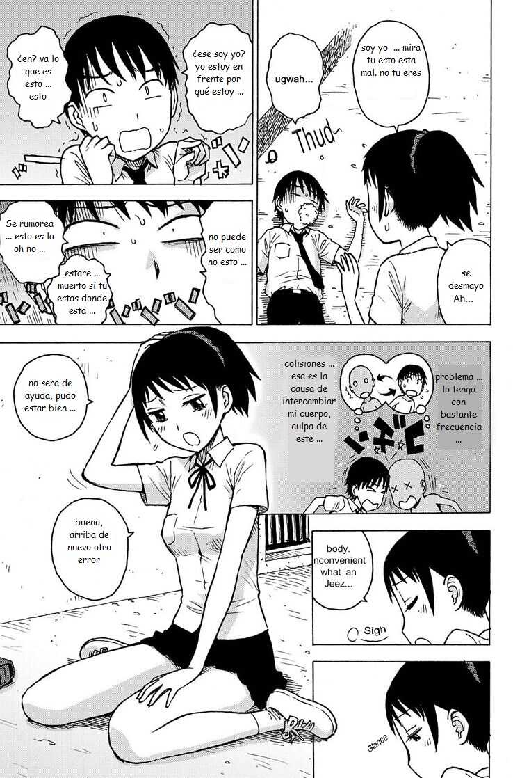 [Karma Tatsurou] Irekawa (Monthly Vitaman 2011-07) [Spanish] - Page 2