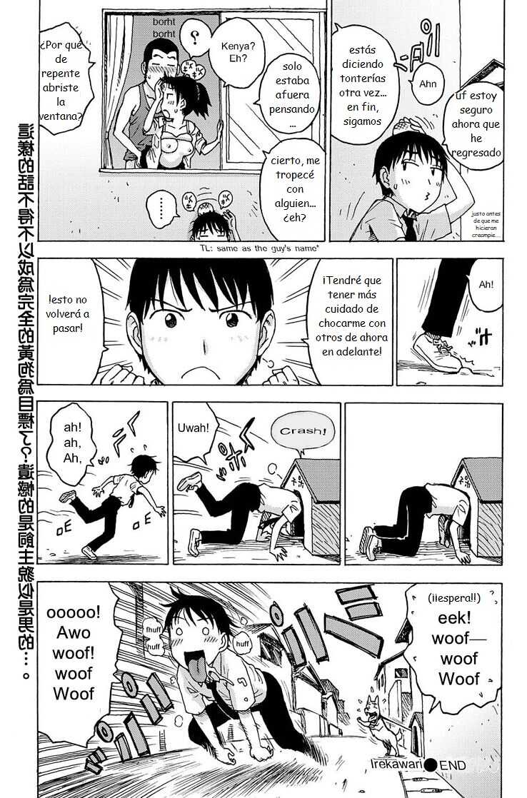 [Karma Tatsurou] Irekawa (Monthly Vitaman 2011-07) [Spanish] - Page 8