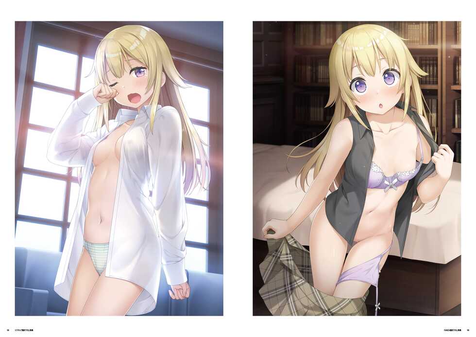 Kami-sama no You na Kimi e Publicity Art Book - Page 10