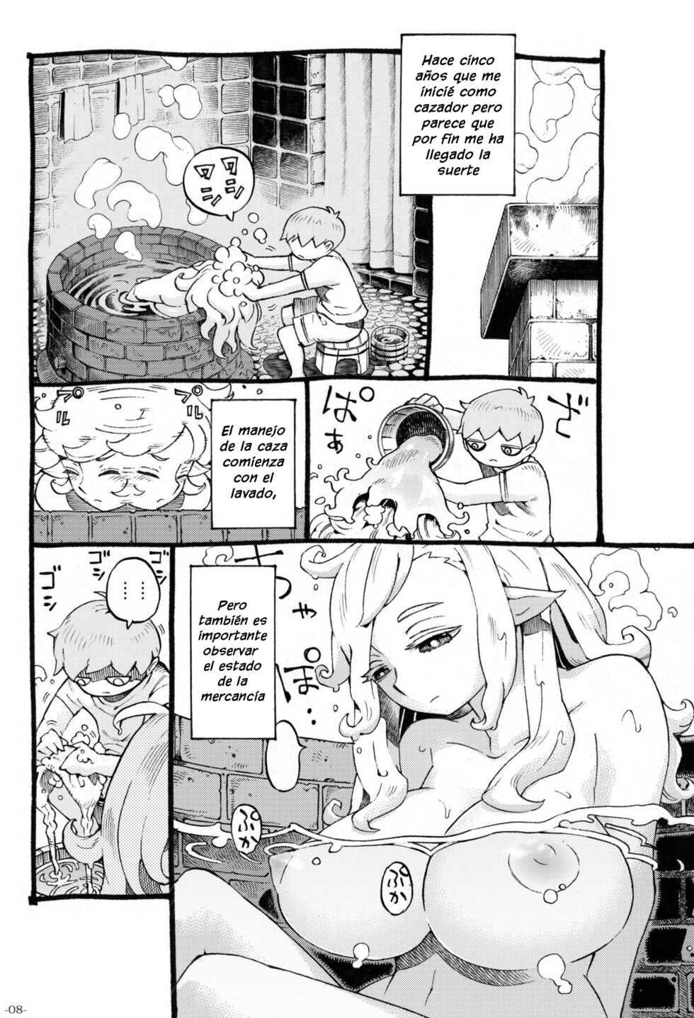 [Naivta (Nishi Yoshiyuki)] Eroi Elf ni Goyoujin | Cuidado con la elfa erotica [Spanish] [NeoDark Fansub] [Digital] - Page 8