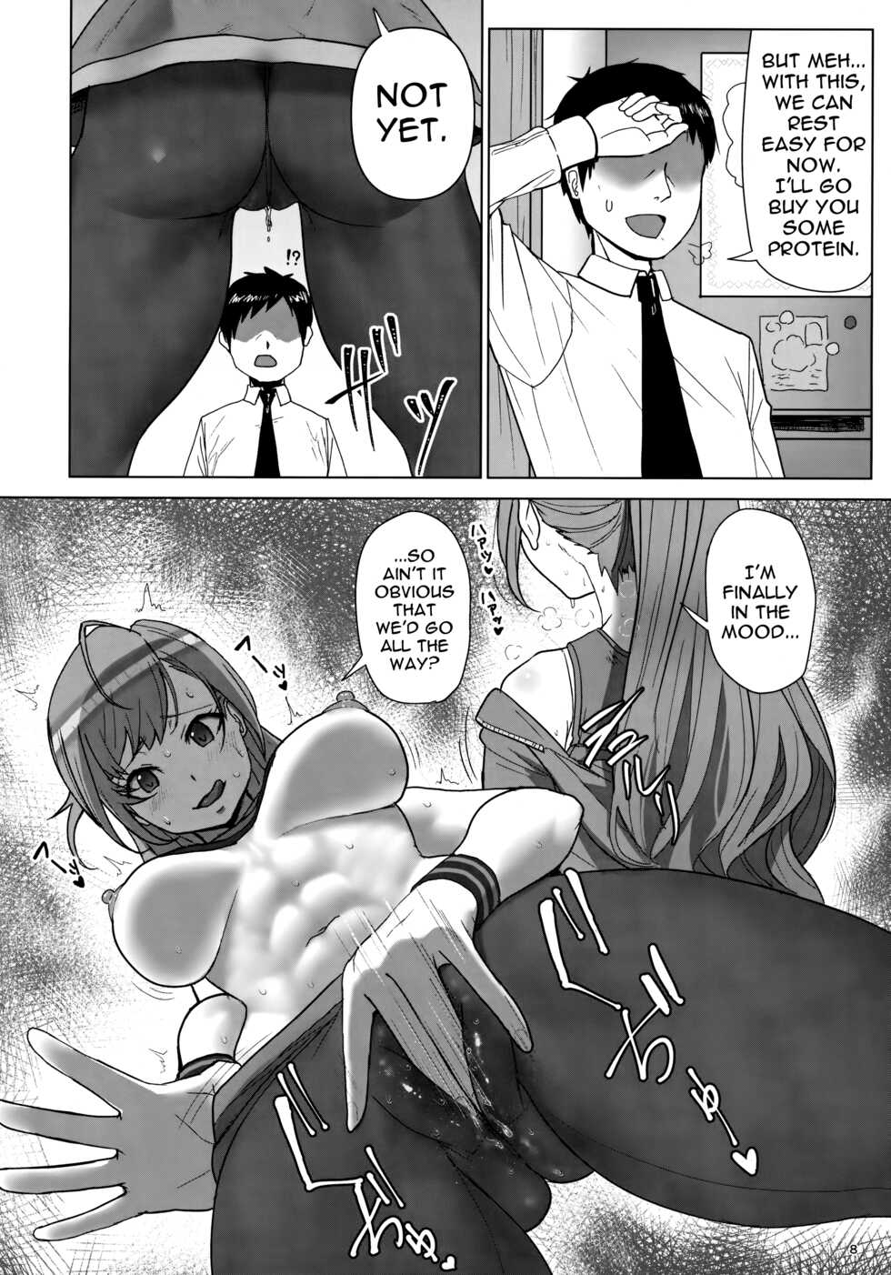 (C96) [Dangoya (Dangorou)] Seieki tte Sugoi no yo! | Sperm Is Amazing! (THE iDOLM@STER: Shiny Colors) [English] {Doujins.com} - Page 7