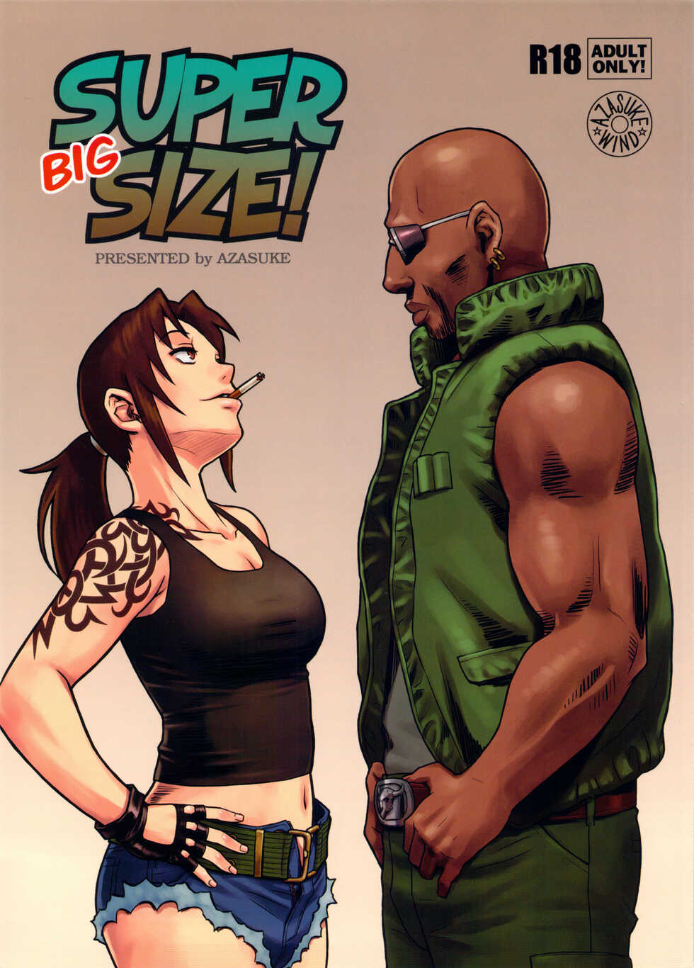 (C84) [AZASUKE WIND (AZASUKE)] SUPER BIG SIZE! (BLACK LAGOON) [Russian] [Kario1337] - Page 1