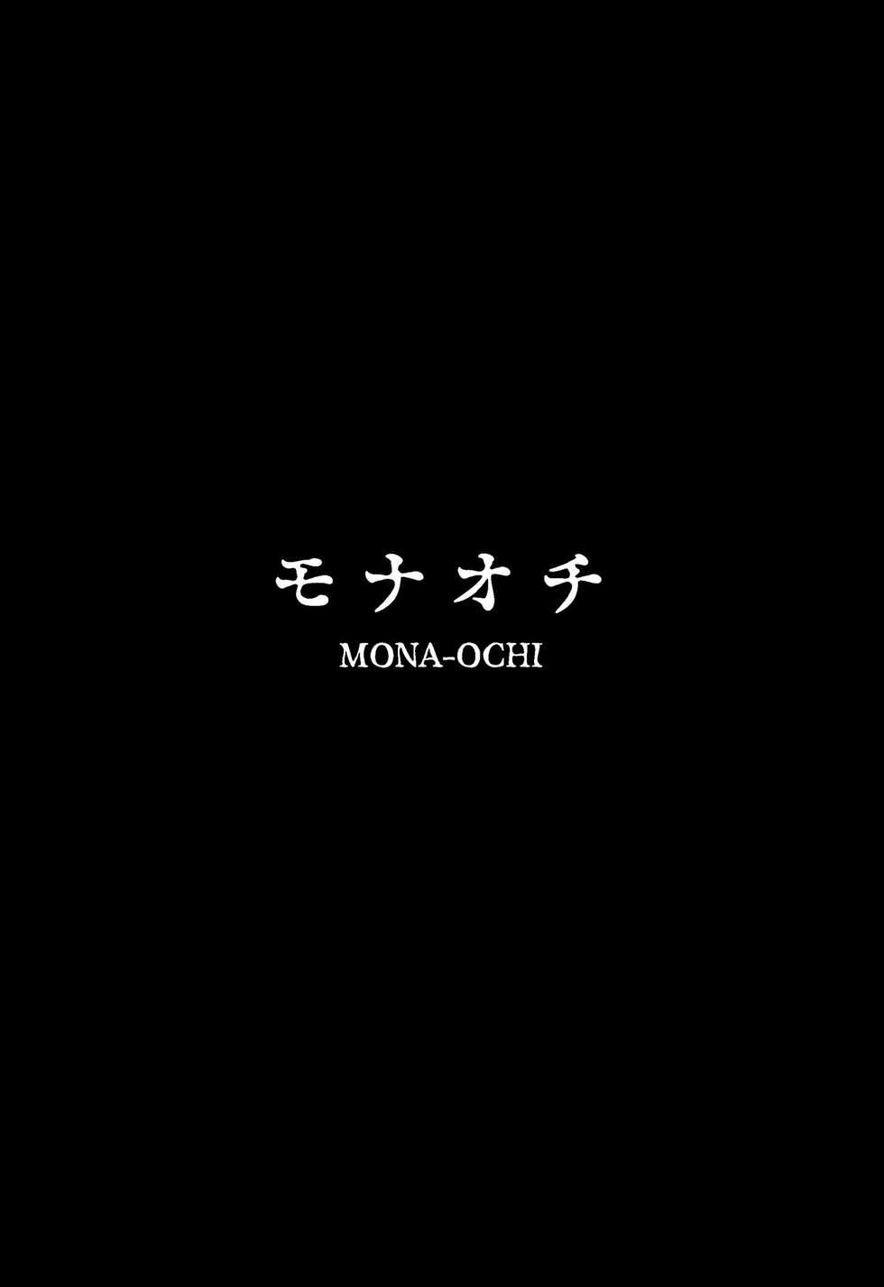(AC2) [Hitsuji Kikaku (Muneshiro)] MONA-OCHI (Genshin Impact) [Portuguese-BR] [HENTAIKAI.COM] - Page 3