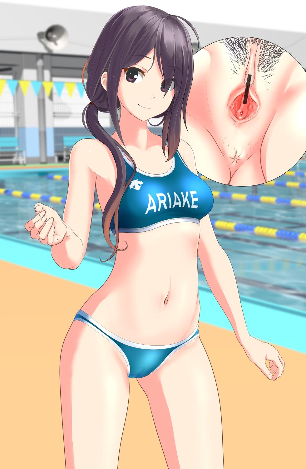 有明・競泳水着コレクション(48枚組・リクエスト品) - Page 40