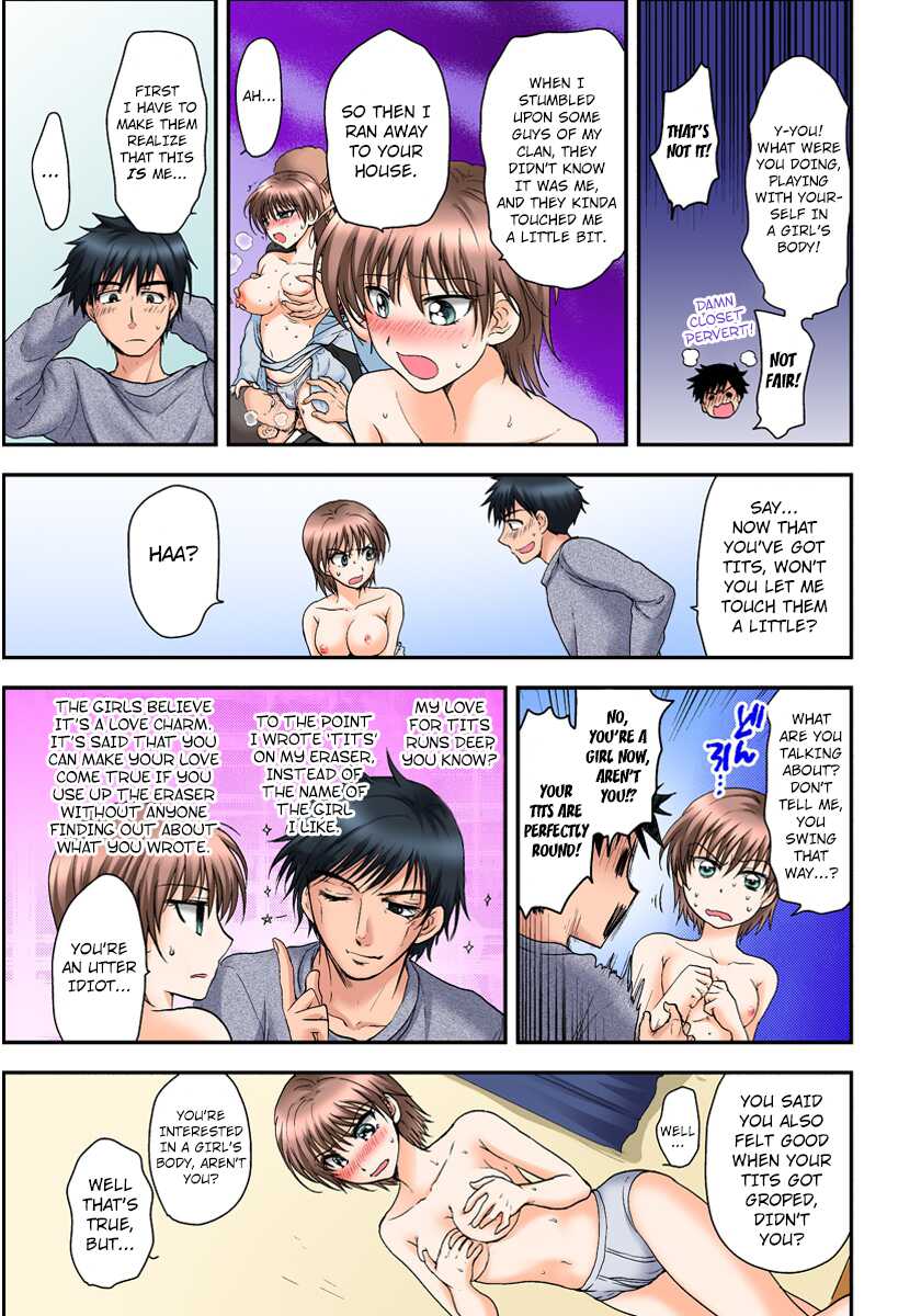 [Shirogoma Rai] Nyotaika Gokudou, Nakaiki Chuudoku!? Manman Panic! 1 [English] [kuraudo] - Page 13