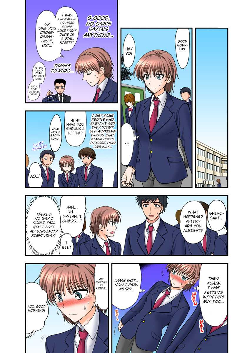 [Shirogoma Rai] Nyotaika Gokudou, Nakaiki Chuudoku!? Manman Panic! 1 [English] [kuraudo] - Page 31