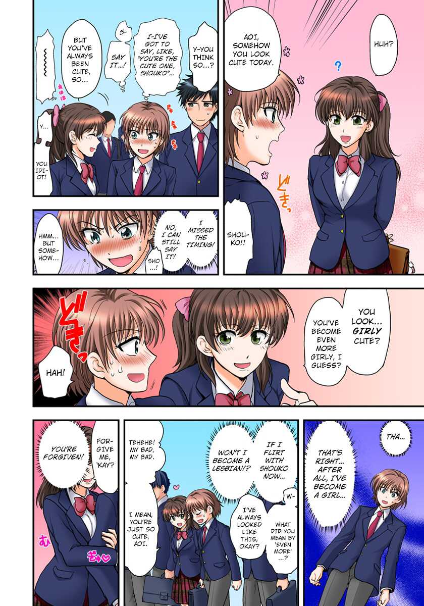 [Shirogoma Rai] Nyotaika Gokudou, Nakaiki Chuudoku!? Manman Panic! 1 [English] [kuraudo] - Page 32