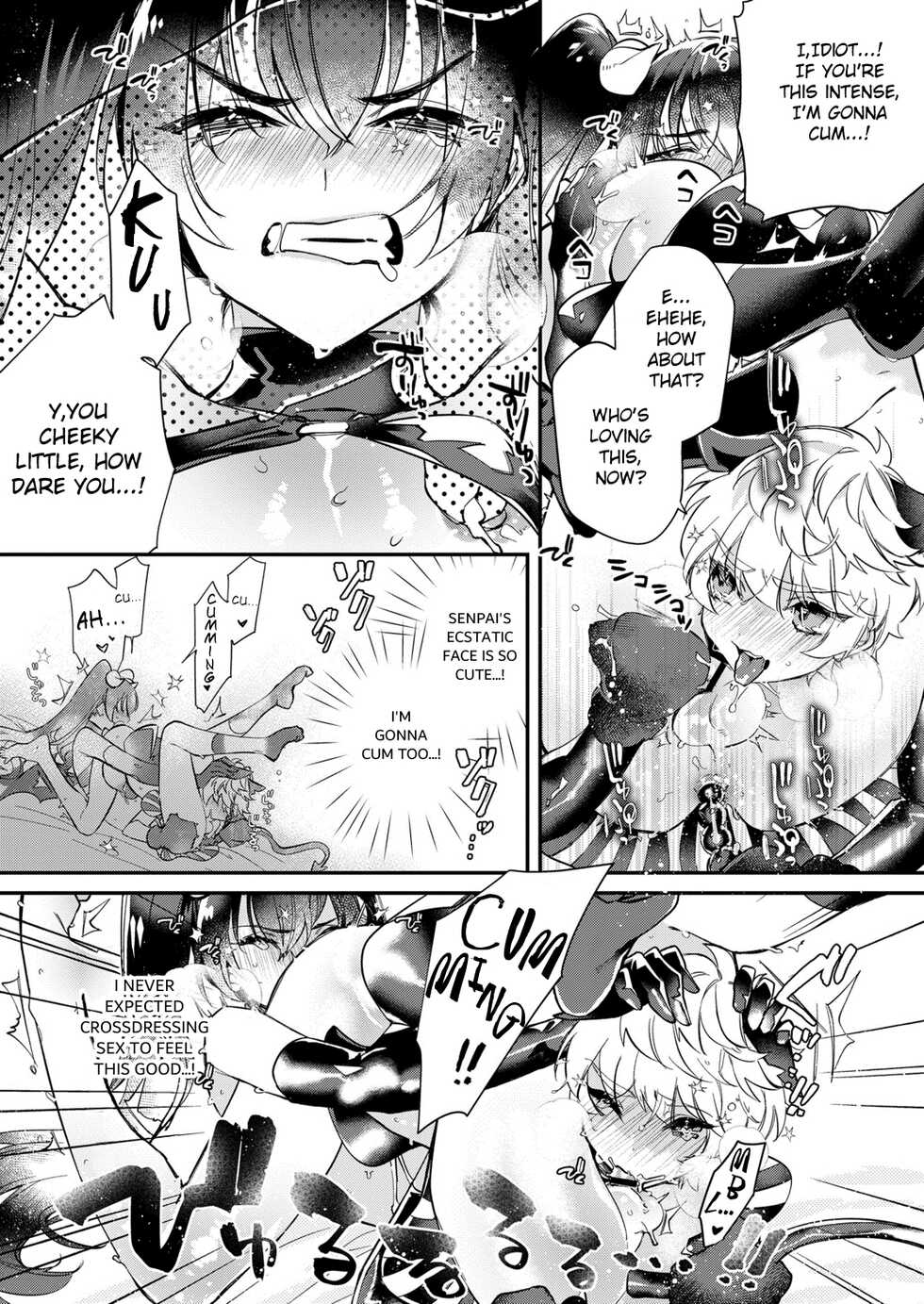 [Shiromitsu Daiya] Dokidoki Costume Play 2 (Koushoku Shounen Vol. 13) [English] [Digital] - Page 9