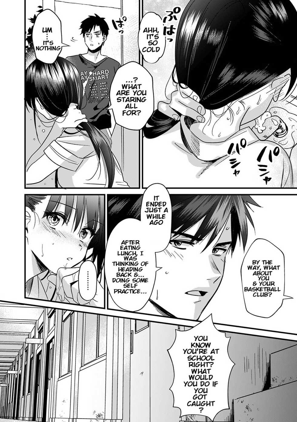 [Akao, Anaran] Konomi ja Nai kedo ~Mukatsuku Ane to Aishou Batsugun Ecchi | She's Not My Type But ~Amazing Sex Chemistry With My Annoying Older Sister~ 4 [English] [KenGotTheLexGs] - Page 7