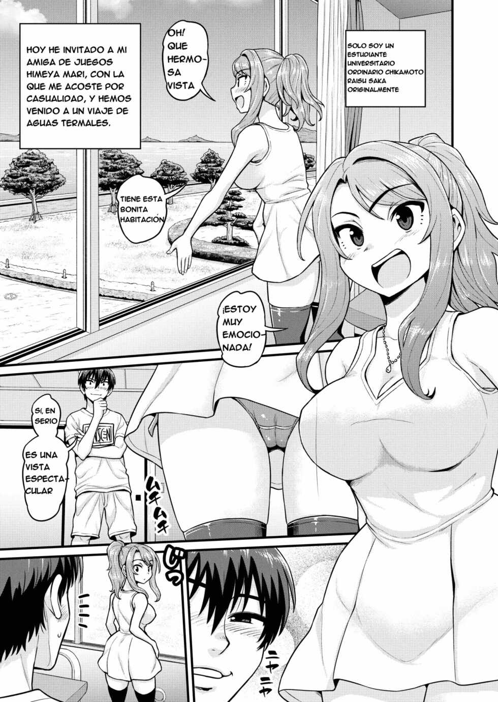 [Chimamire Yashiki (Gachonjirou)] Game Tomodachi no Onnanoko to Onsen Ryokou de Yaru Hanashi NTRver. [Spanish] - Page 1