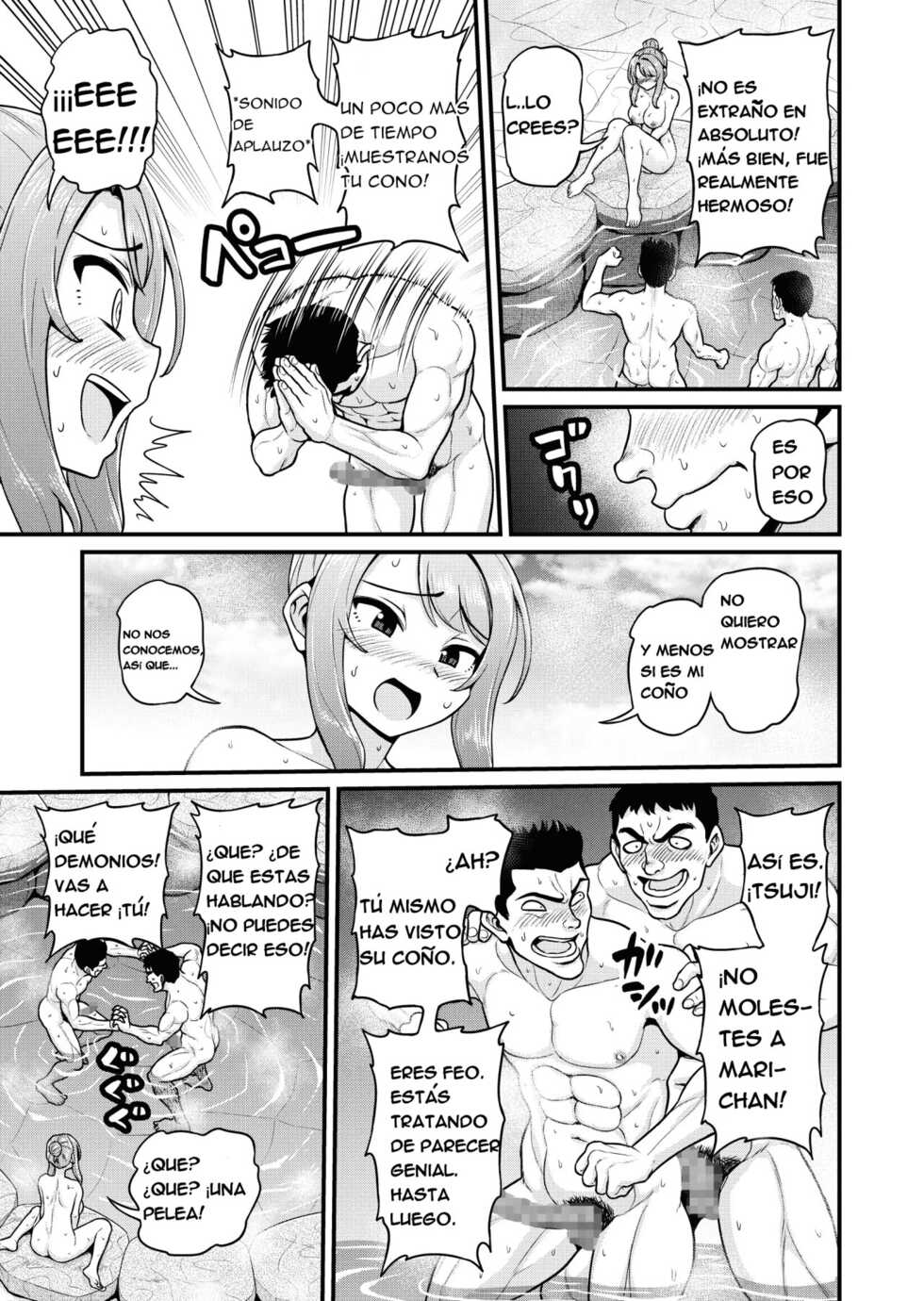 [Chimamire Yashiki (Gachonjirou)] Game Tomodachi no Onnanoko to Onsen Ryokou de Yaru Hanashi NTRver. [Spanish] - Page 19