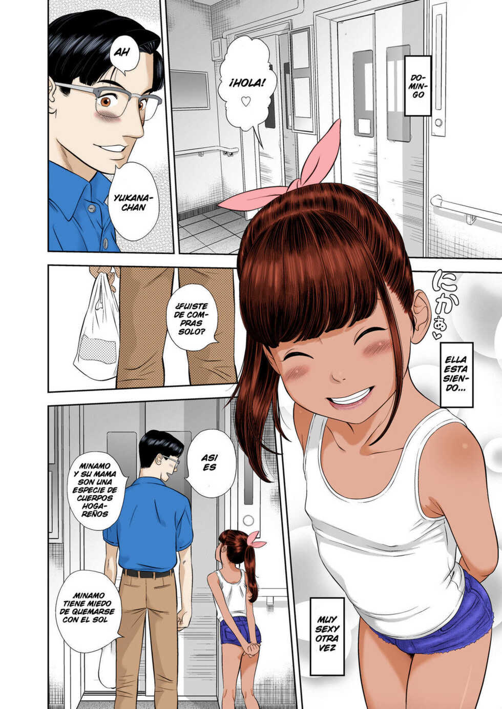 [Hiraya Nobori] Danchi Shoujo - Wonderful Environment (COMIC LO 2020-10) [Spanish] [Traducciones JL] [Colorized] [Digital] - Page 8