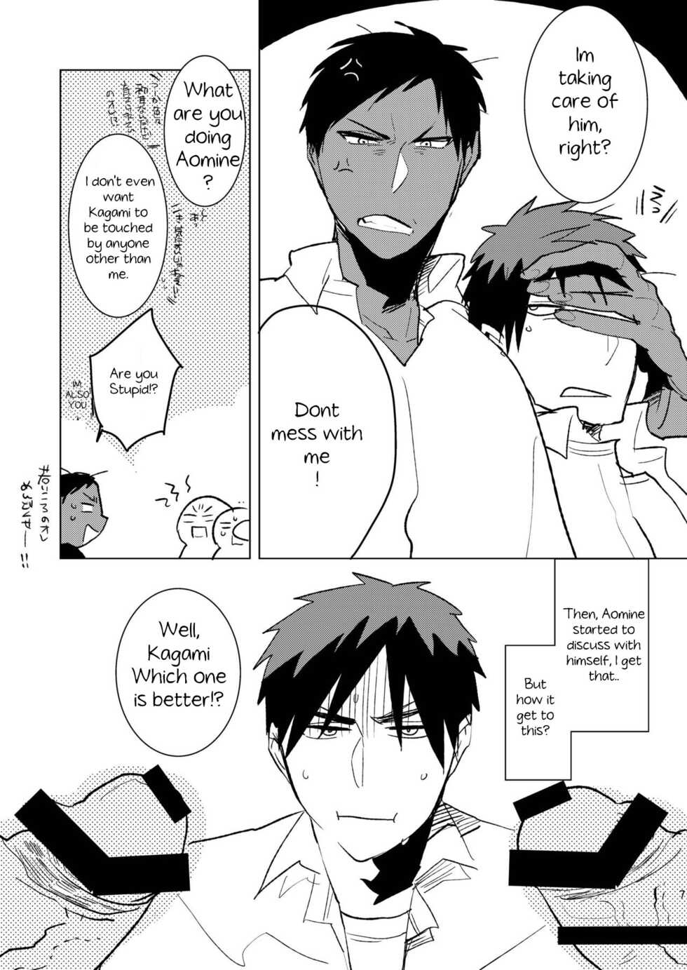 [archea (Sasagawa Nagaru)] Otona no Aomine-kun to (Seiteki ni) Asobou (Kuroko no Basuke) [English] [Digital] - Page 6