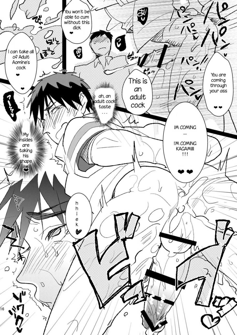 [archea (Sasagawa Nagaru)] Otona no Aomine-kun to (Seiteki ni) Asobou (Kuroko no Basuke) [English] [Digital] - Page 15