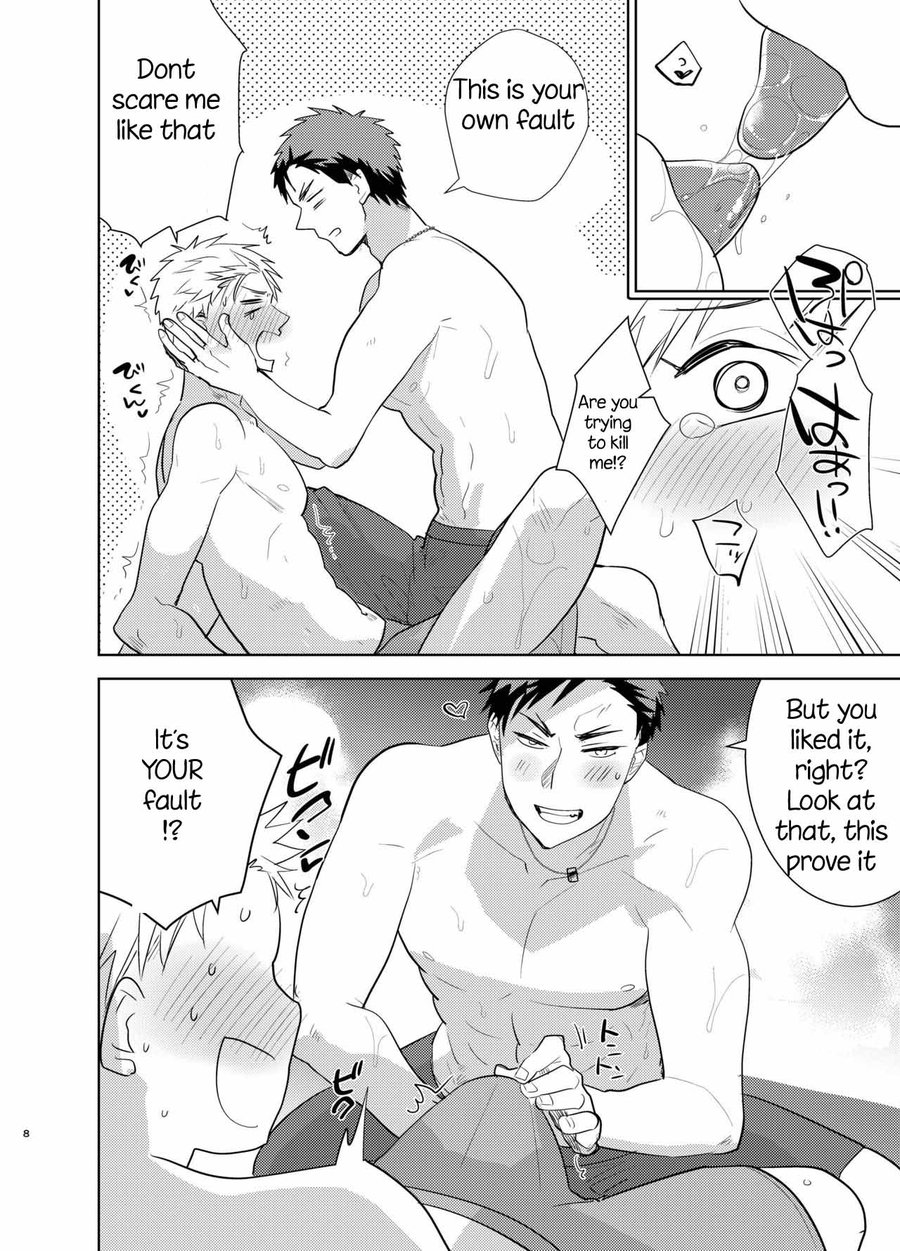 [archea (Sasagawa Nagaru)] Kagami-kun no Ero hon 13 Natsu Danshi in Anaba Beach (Kuroko no Basuke) [English] [Digital] - Page 7