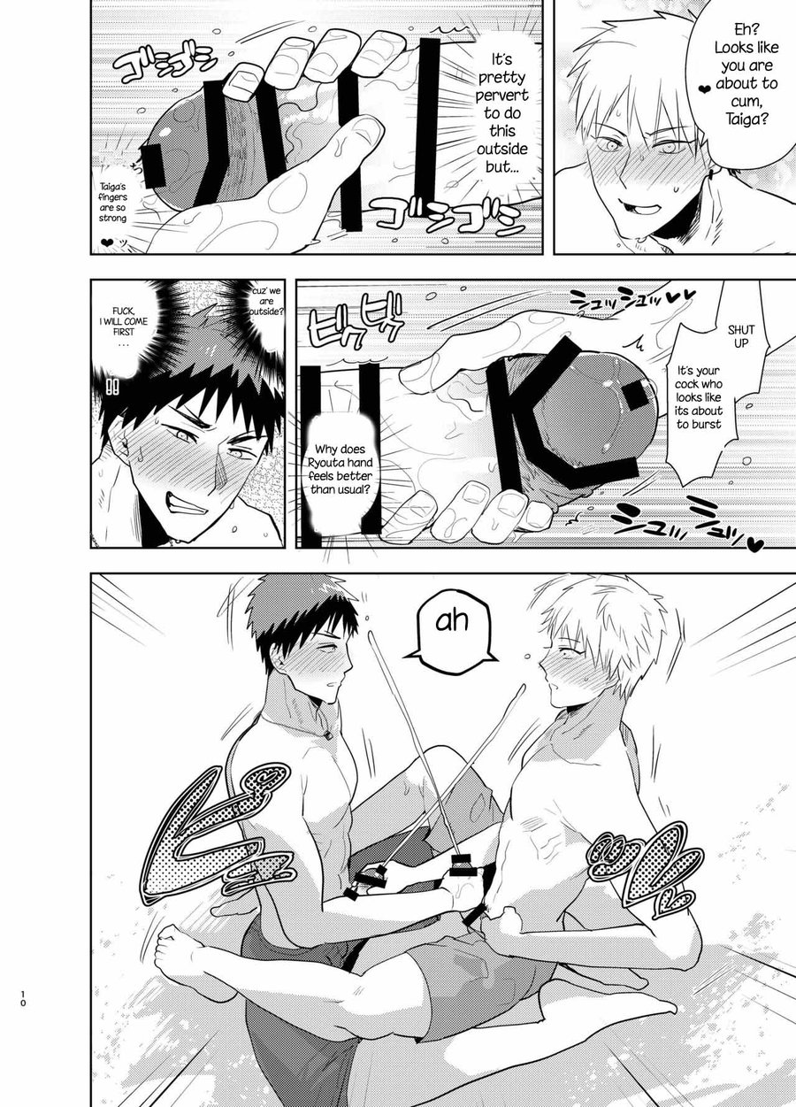 [archea (Sasagawa Nagaru)] Kagami-kun no Ero hon 13 Natsu Danshi in Anaba Beach (Kuroko no Basuke) [English] [Digital] - Page 9