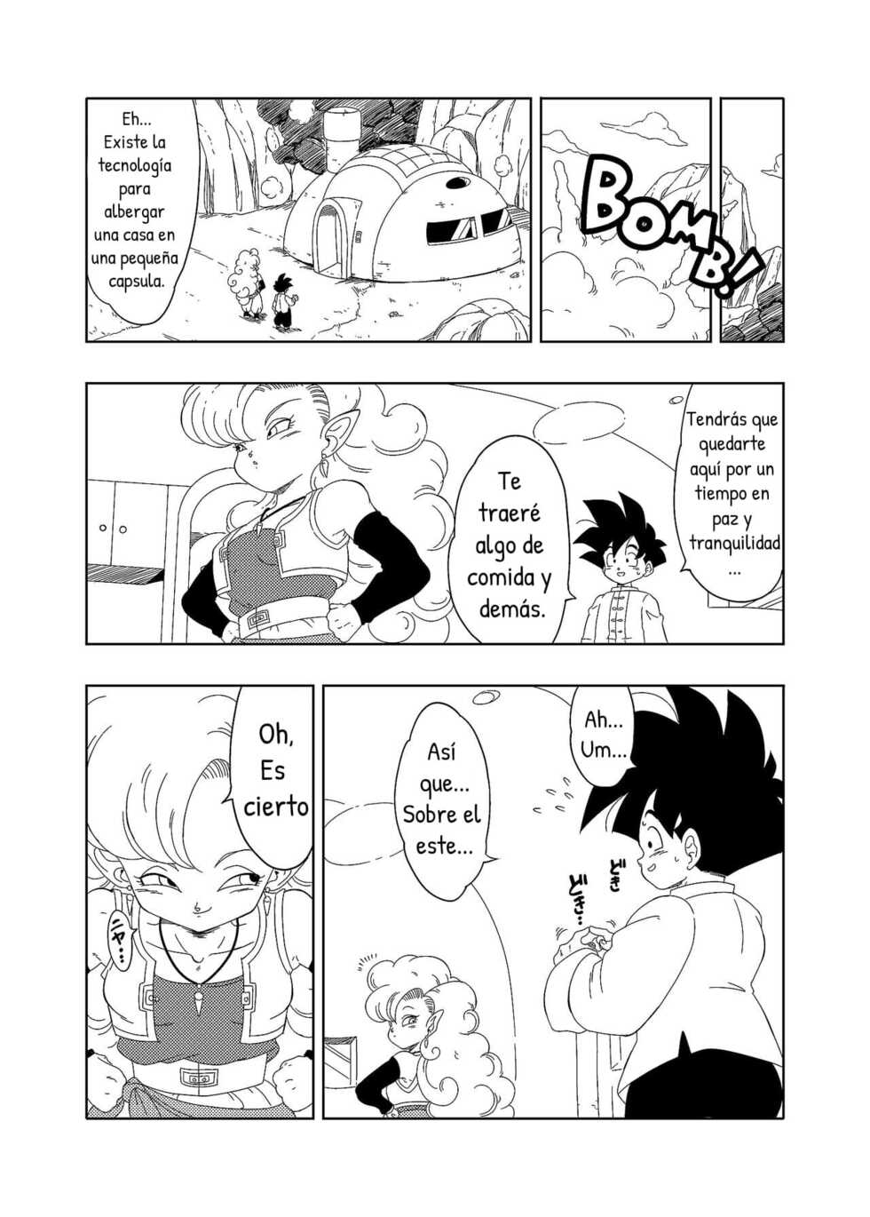 Amedama akihito - DB-X Gohan x Zangya (Old School Academy) (Spanish) - Page 5