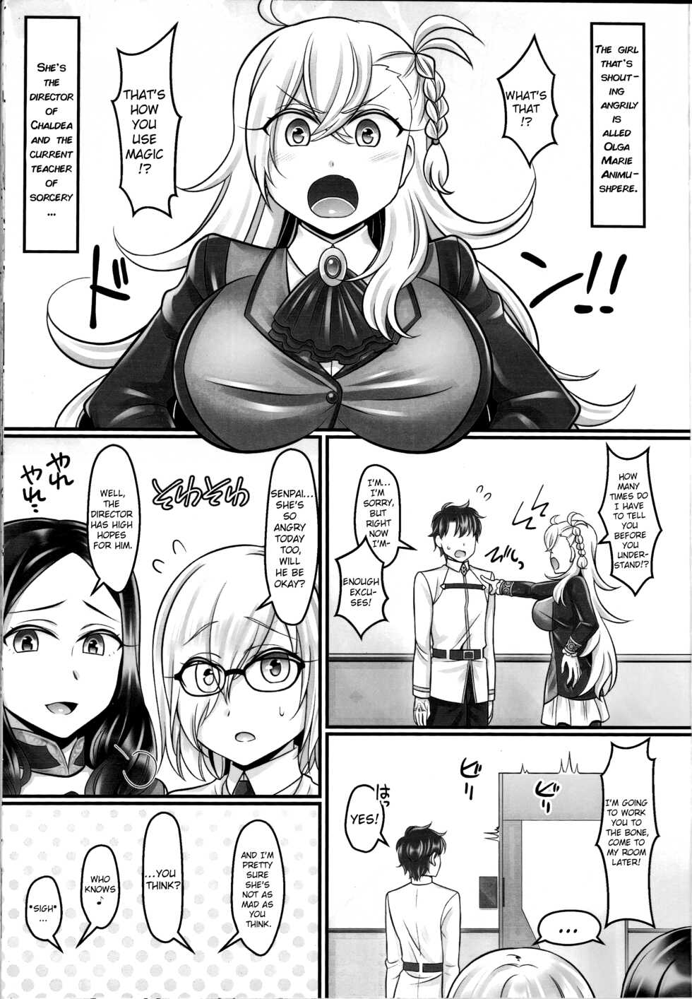 (C94) [Mabo Udon Teishoku (Yakisobapantarou, Negitoroko)] Mari Love (Fate Grand Order) [English] [ChoriScans] - Page 2