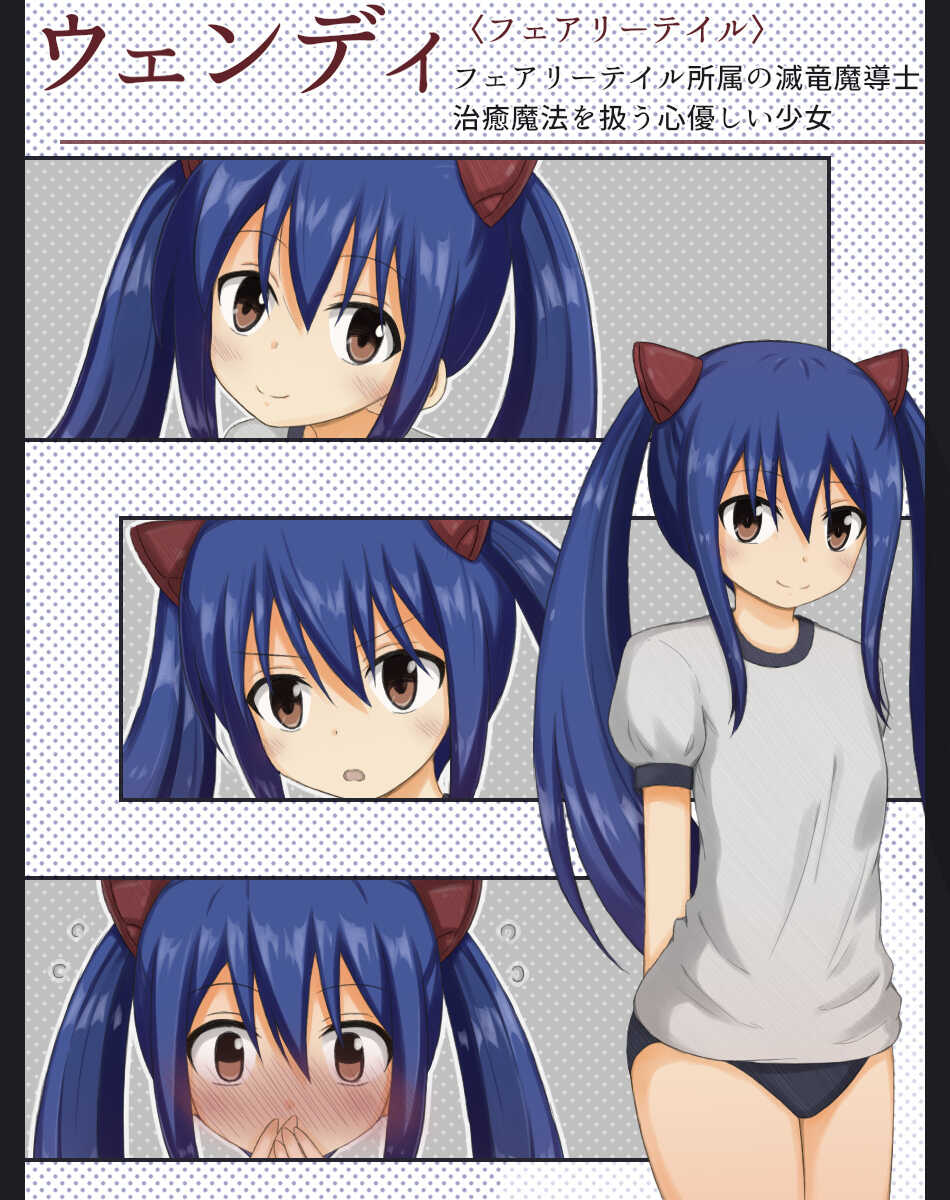 [Rinrin Tokoro (rinrin)] Heroine Kousoku CG Shuu (Various) - Page 7