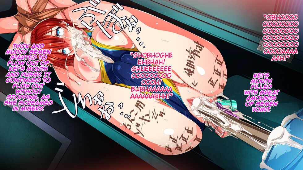 [Megadriver (Smash Daisaku)] JK Taimashi Bougyaku Muzankan [English] [Kinsei Translations] - Page 28