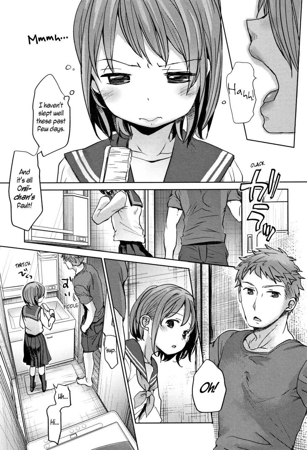 [Okada Kou] Oya no Inuma no Sentaku | While our parents are away (Shishunki no Kokoro) [English] [Rabu2] - Page 1