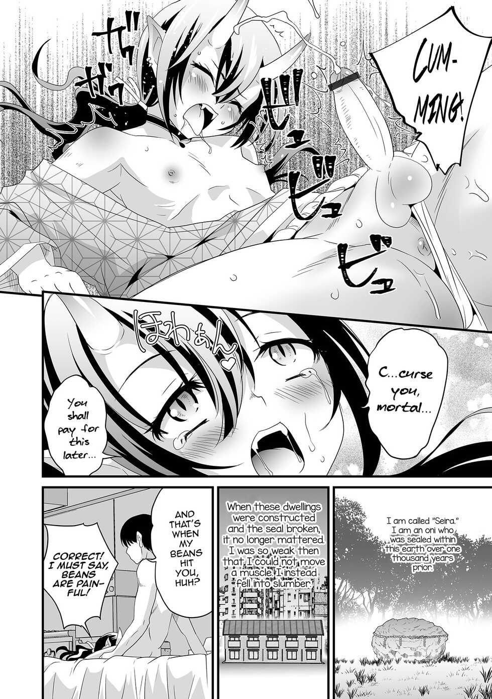 [Hanamaki Kaeru] Oni no Valentine (Otokonoko HEAVEN Vol. 61) [English] [mysterymeat3] [Digital] - Page 8