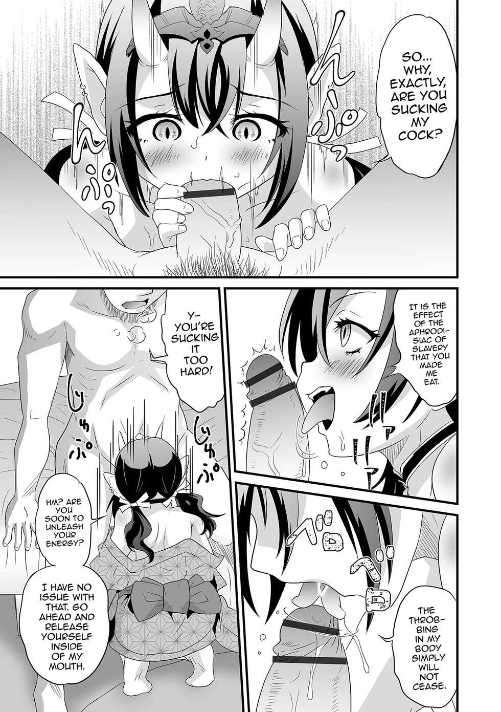 [Hanamaki Kaeru] Oni no Valentine (Otokonoko HEAVEN Vol. 61) [English] [mysterymeat3] [Digital] - Page 9