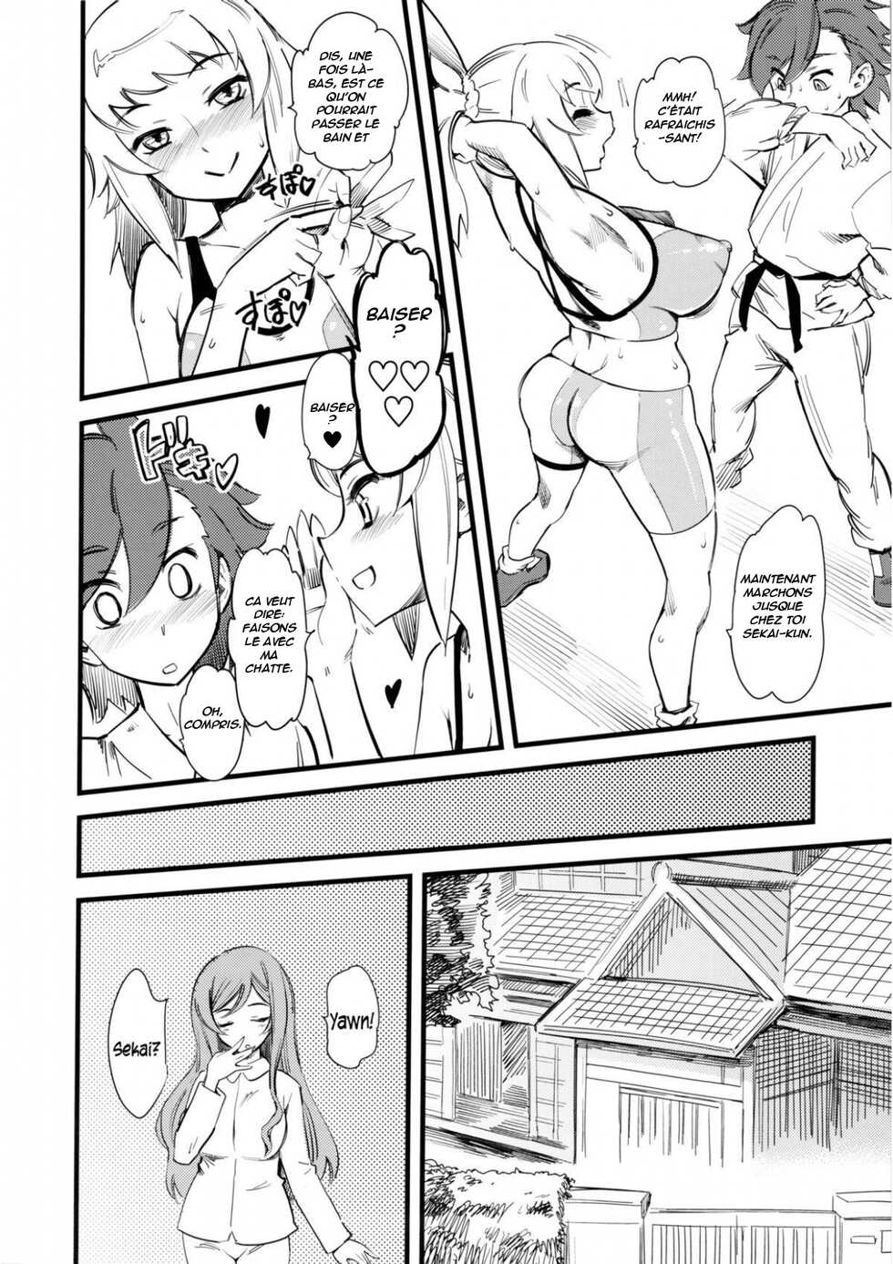 (C87) [Hi-Per Pinch (clover)] Hoshino Fumina Sekai-kun Senyou W/C desu! | I, Hoshino Fumina, am Sekai-kun's Private WC! (Gundam Build Fighters Try) [French] [Traduction Musty] - Page 11