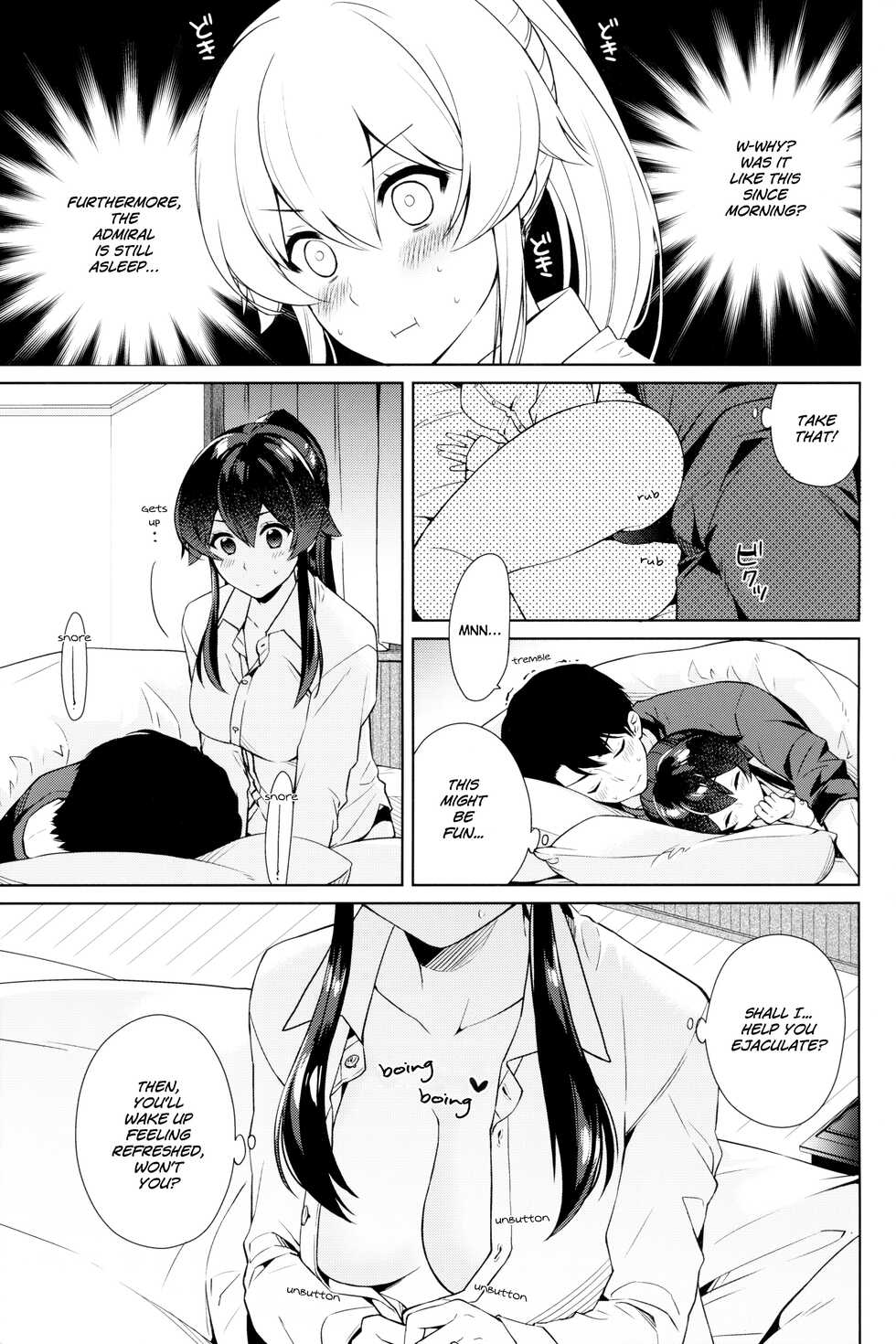(Houraigekisen! Yo-i! 43Senme) [Rosapersica (Ichinomiya)] Yoru Yahagi 10 (Kantai Collection -KanColle-) [English] [syraku] - Page 6
