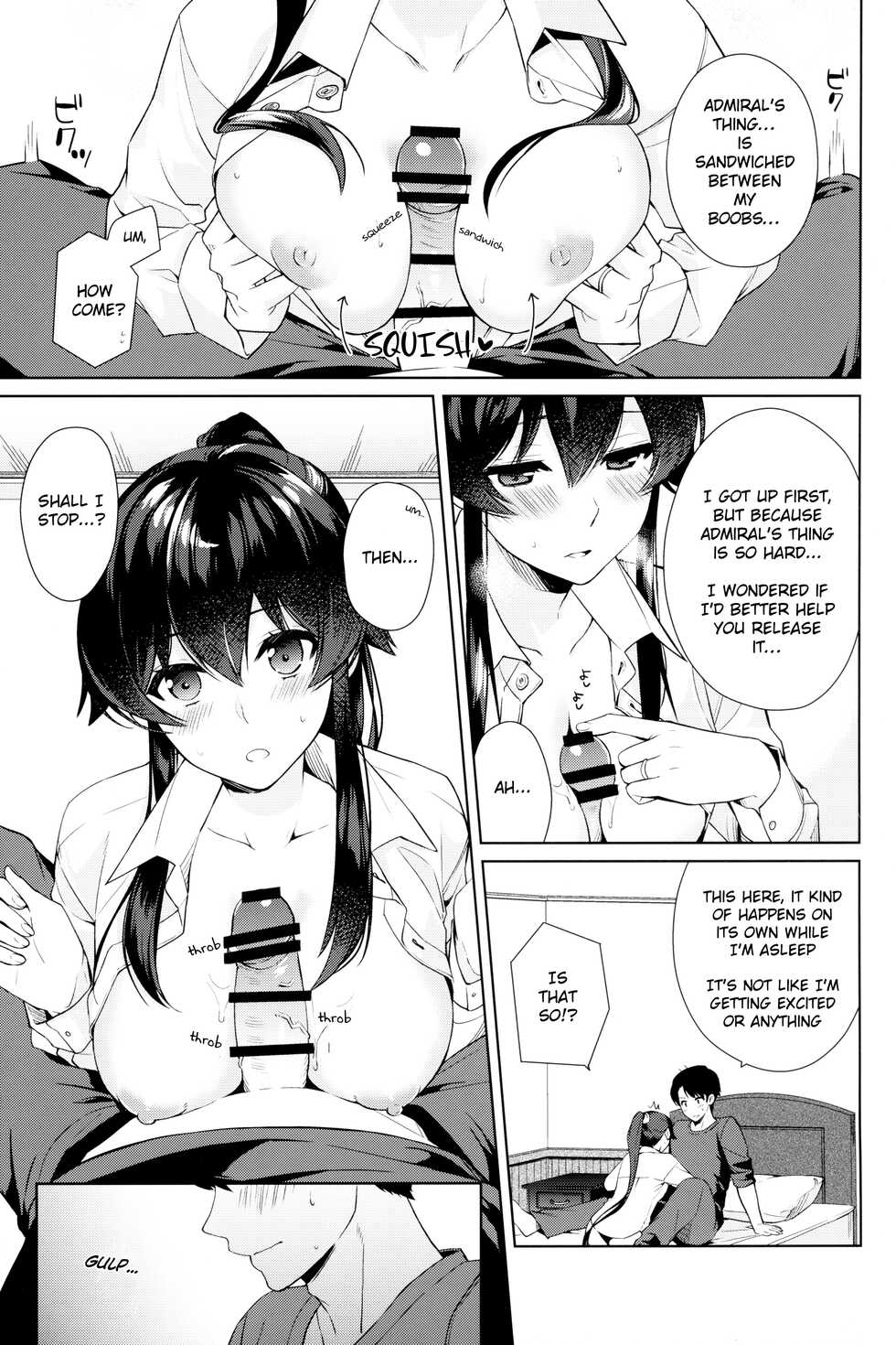 (Houraigekisen! Yo-i! 43Senme) [Rosapersica (Ichinomiya)] Yoru Yahagi 10 (Kantai Collection -KanColle-) [English] [syraku] - Page 8