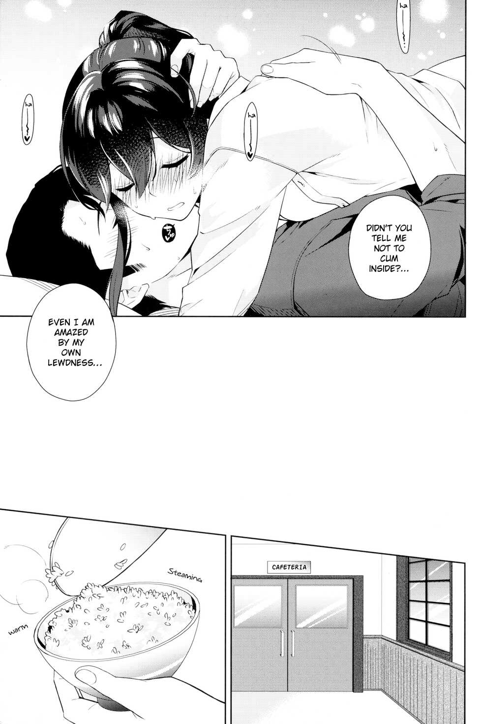(Houraigekisen! Yo-i! 43Senme) [Rosapersica (Ichinomiya)] Yoru Yahagi 10 (Kantai Collection -KanColle-) [English] [syraku] - Page 22