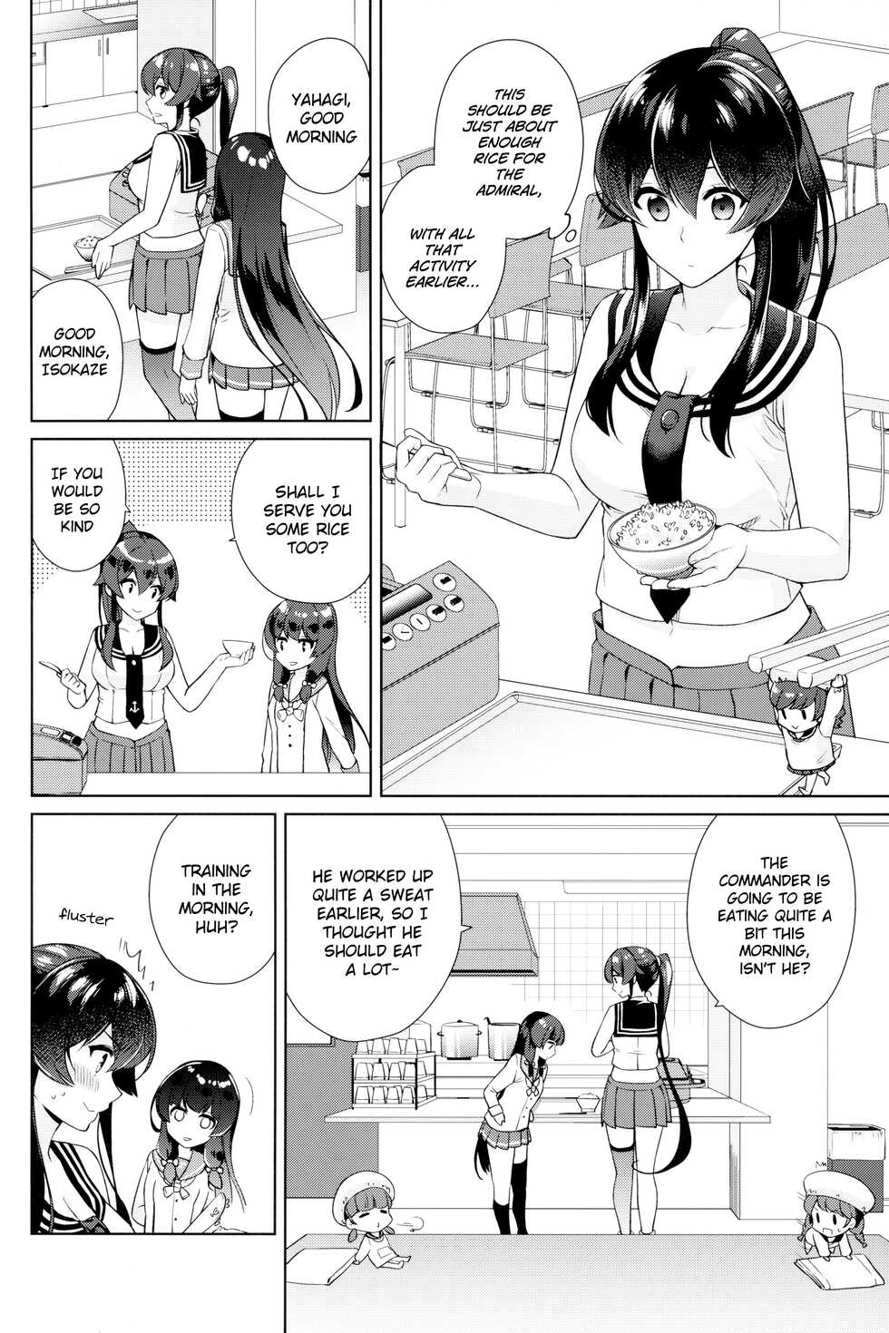 (Houraigekisen! Yo-i! 43Senme) [Rosapersica (Ichinomiya)] Yoru Yahagi 10 (Kantai Collection -KanColle-) [English] [syraku] - Page 23