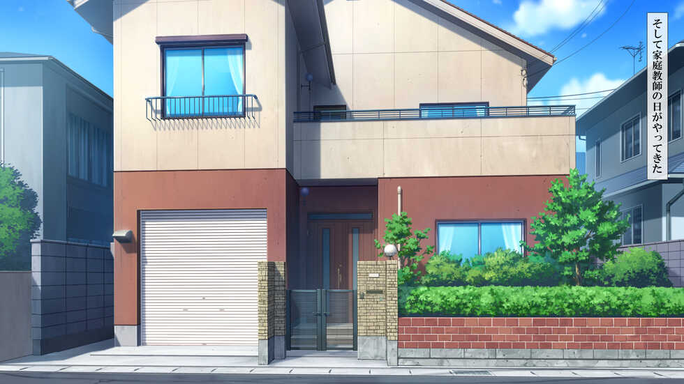 [Xenoms] Mei Choukyou ~Oji Senyou Nama Onaho ni Sareta Kiroku~ - Page 5